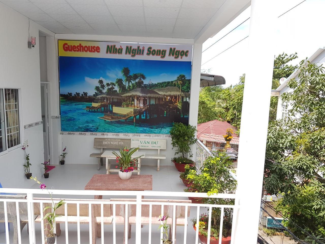 Song Ngoc Guesthouse Phu Quoc Luaran gambar